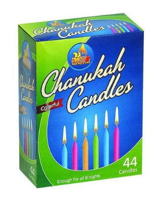 Ner Mitzvah Colorful Chanukah Candles