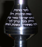 63" Extra Large Chanukah Menorah for Shul - Silver Aluminum