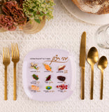 Elegant Melamine Rosh Hashanah Plates with Simanim Motifs, set of 6