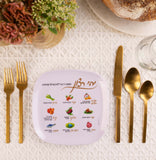 Elegant Melamine Rosh Hashanah Plates with Simanim Motifs, set of 6