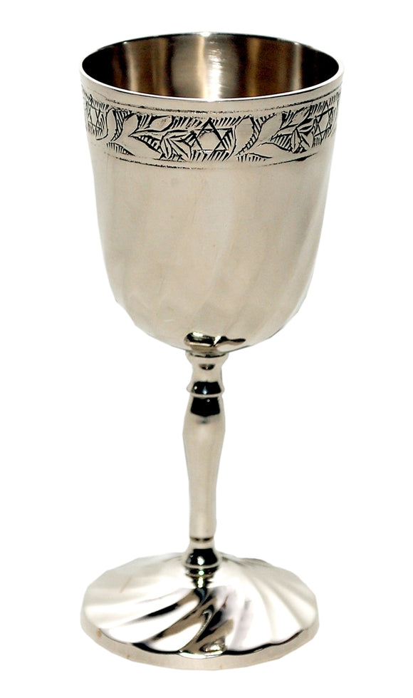 Fluted Kiddush Cup