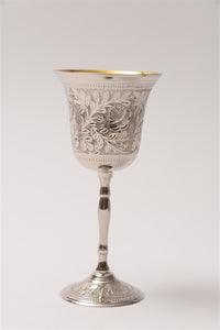 Floral Motif Kiddush cup with Flare Out Top